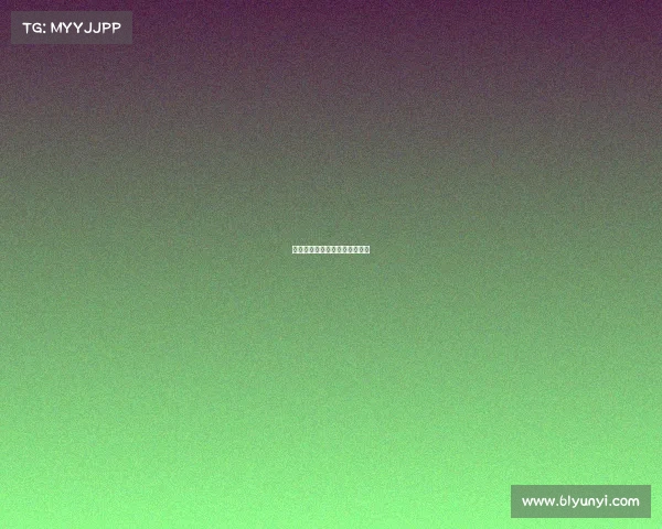 速滑女子赛事、女子速滑锦标赛